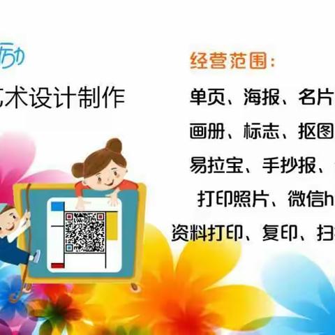 💗 fs💗的美篇