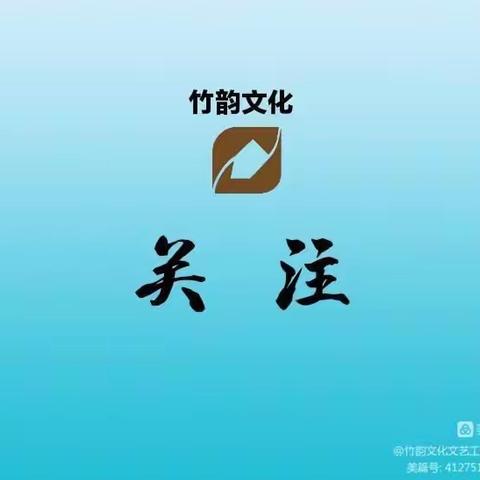 关于调整成都市新都区疫情风险区的通告