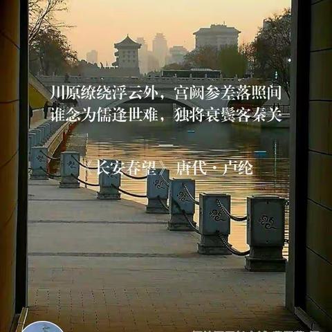 诗意之城，你我共读