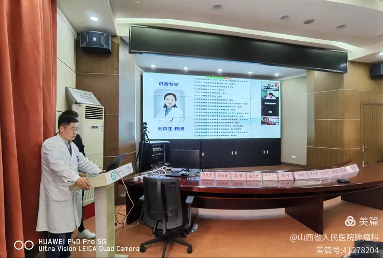 江苏省肿瘤医院（江苏省肿瘤防治研究所）热门科室黄牛挂号的简单介绍