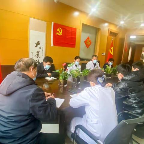 莲湖区西安安定医院党支部深入学习宣传贯彻党的二十大精神