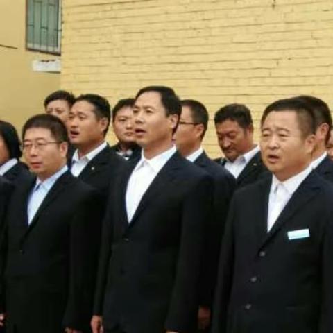 唱国歌！河北广电肥乡分公司 全体成员