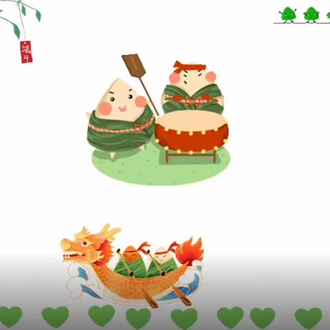 获嘉县税务局开展“我们的节日•端午节”志愿服务活动