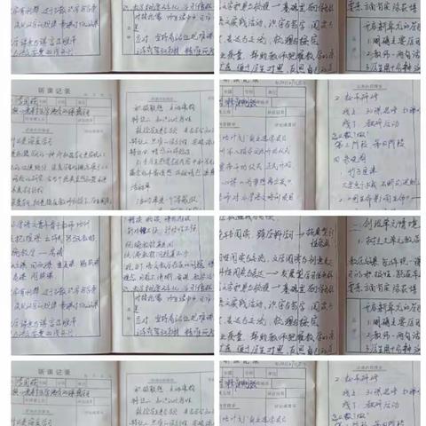 八坊老师分享学习心得
