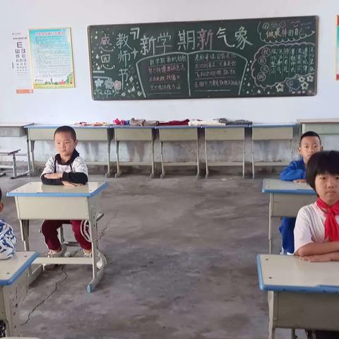 教育就是唤醒-----记一次大扫除