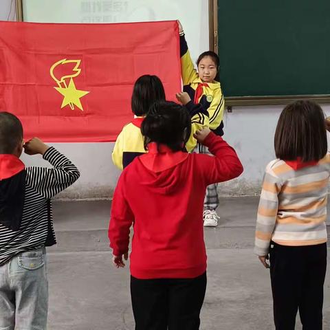 争做新时代好队员----记黄庄小学少先队入队仪式