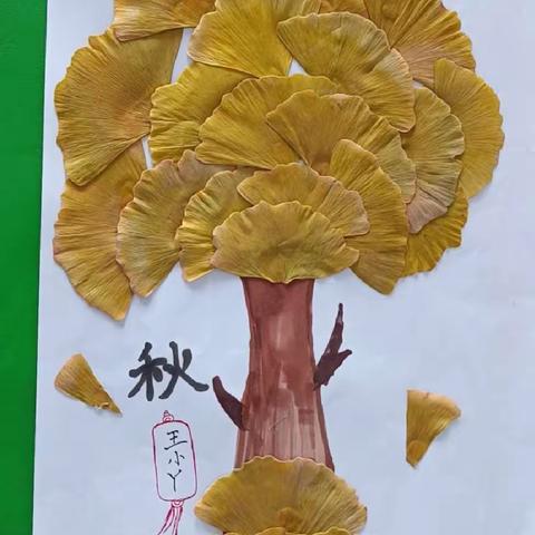 叶之歌------记黄小"手工创意作品"展