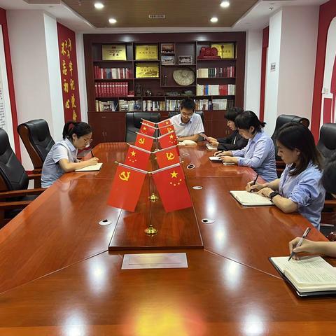 绩效考核是我们共同的工作，促进管理流程业务流程优化——财务会计部周例会学习简报