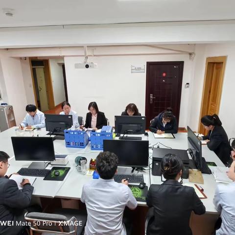 坚持良好职业操手   夯实合规文化学习——运营管理部学习简报