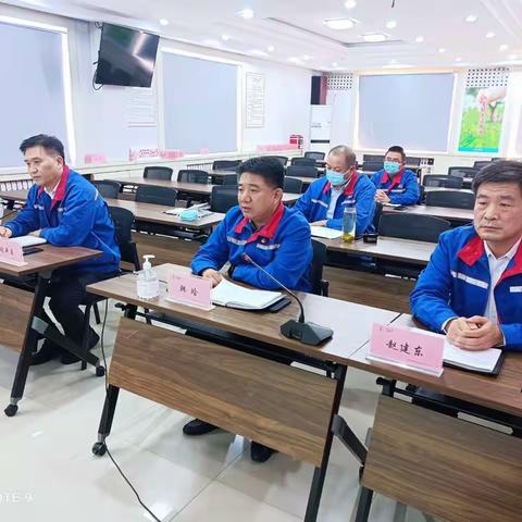 济宁公司召开百日竞赛视频督查标准及网络安全保障方案宣贯会