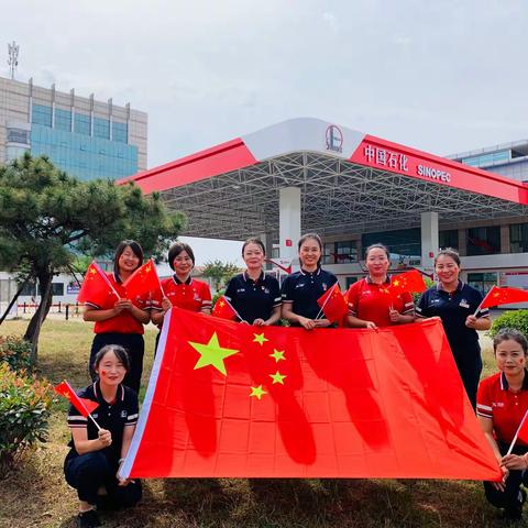 永担使命，砥砺奋进