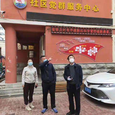 平战结合织牢疫情防控网 激活基层治理“一池春水”