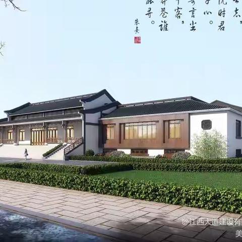春节前安全隐患排查