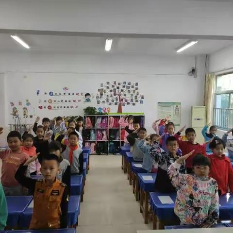 红领巾心向党，争做时代好少年