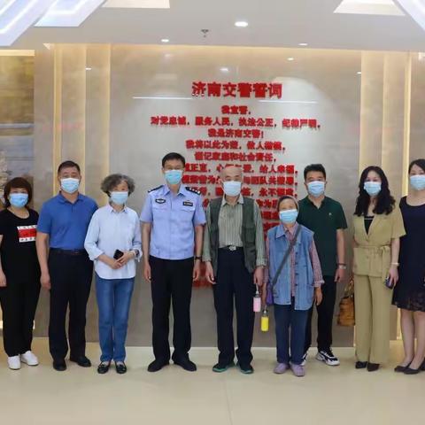 宣传处举办家属座谈会暨集体家访活动