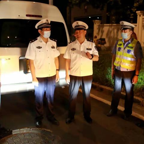 董顺忠同志带队调研指导济南支队夏夜治安巡查宣防集中统一行动
