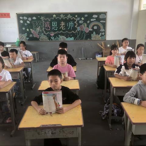 美丽班级，灿烂童心----记录牌窑小学四年级班级生活