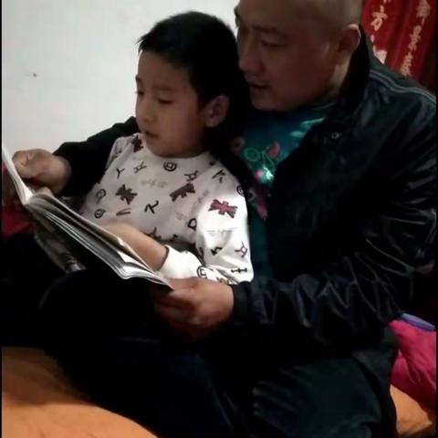 团结小学二（6）班亲子共读