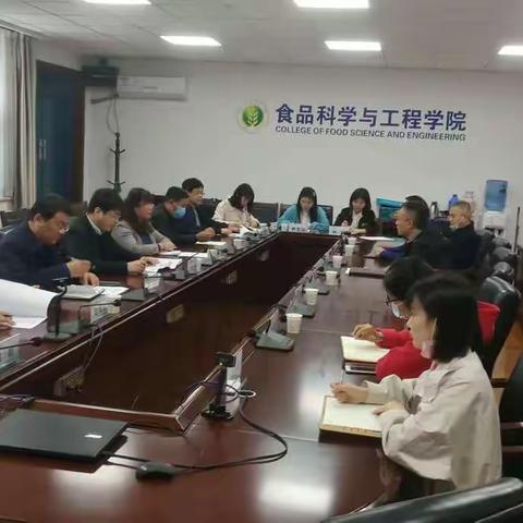 合阳县市场监督管理局赴西北农林科技大学交流学习