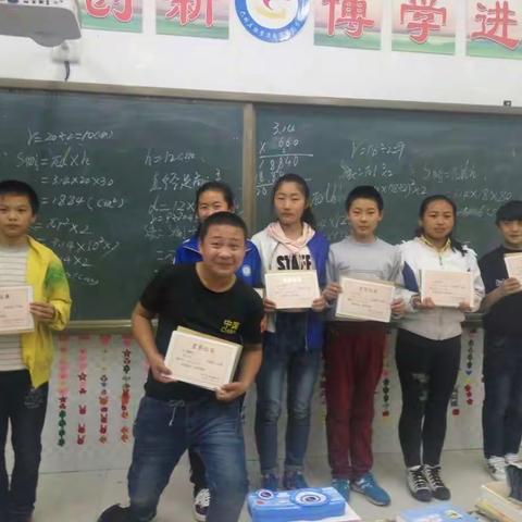 充满智慧与活力的六年四班
