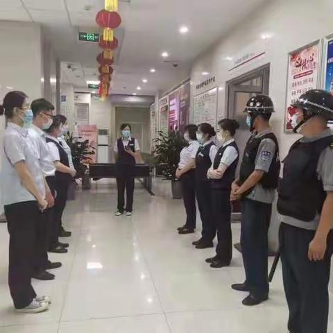 开发区支行开展“安全生产月”防恐防爆演练活动
