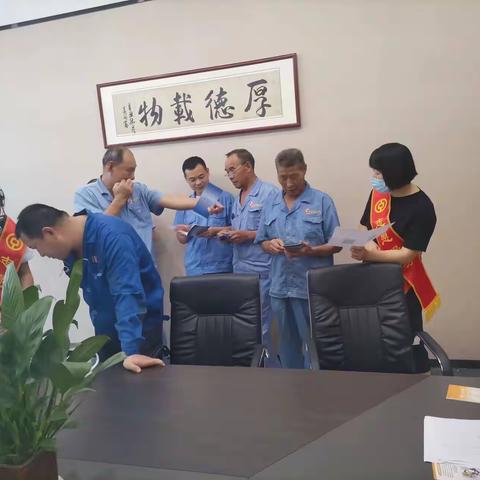 “反假货币 从我做起”—中国银行日照开发区支行在行动