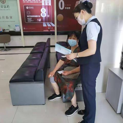 中国银行日照开发区支行积极开展“普及金融知识万里行活动”