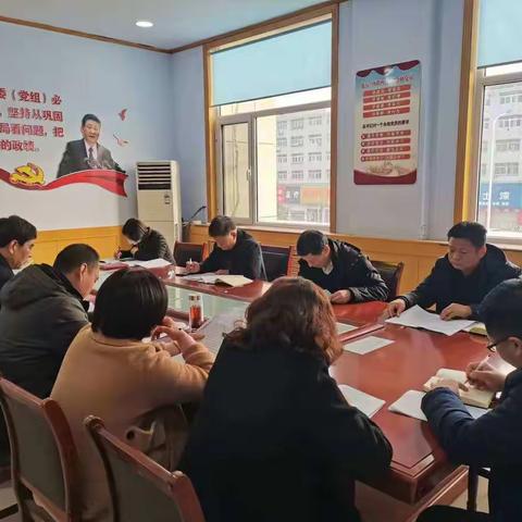 莱芜区认真学习贯彻市退役军人事务局长会议精神