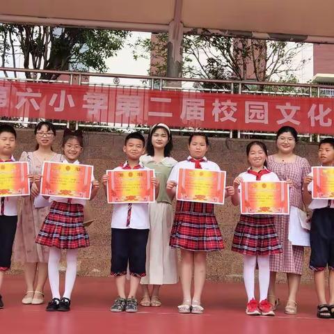 诵读千古美文，争做博学少年——乐安县第六小学经典诗词吟诵活动