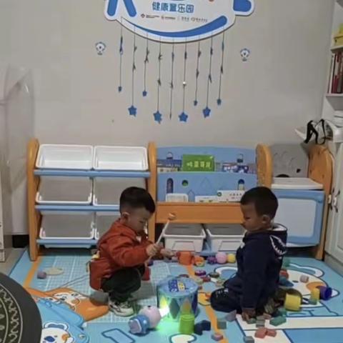 健康童乐园受益户开展“识图形·激发幼儿辨识能力”亲子活动