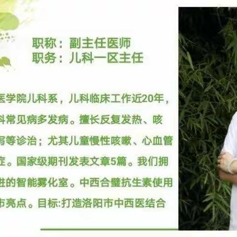 家庭雾化好处多！