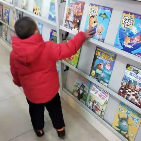 阅读是获取知识、增长智慧的重要方式，是传承文明，提高国民素质的重要途径—定陶区图书馆2021年1月7日工作纪实