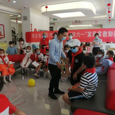 【图书馆服务宣传周】定陶区图书馆走进牡丹书房·农商行分馆开展“庆六一”家风家教知识讲座暨少儿绘画颁奖活动