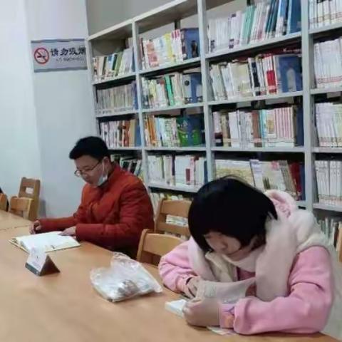 一路走来 感恩有您—定陶区图书馆2020年12月30日工作纪实