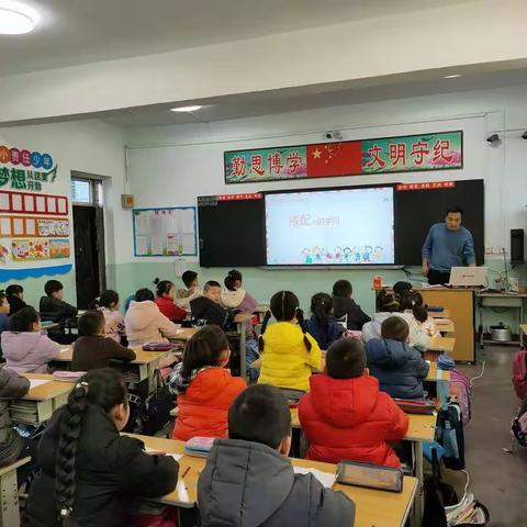 立足课堂教学，促进专业成长一一记实验小学教师外出学习汇报课活动