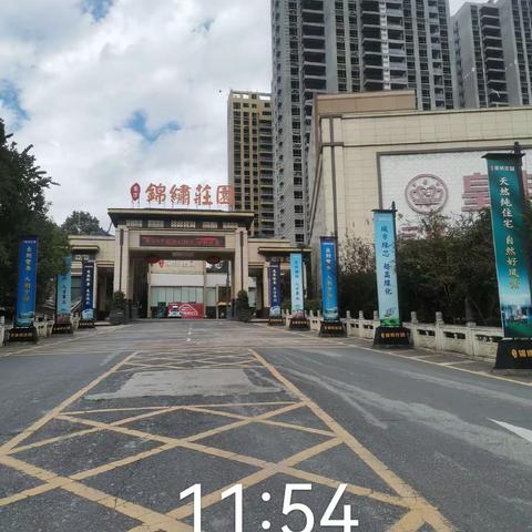 东方锦绣庄园，今天带大家感受一下锦绣庄园周边两大公园沿途风景😍😍😍