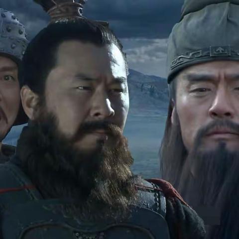 品三国，悟人生（一）