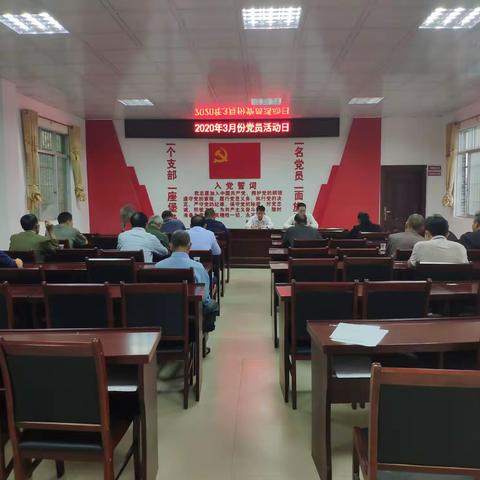 蒙公镇英峨村开展抗疫爱卫五大清洁行动