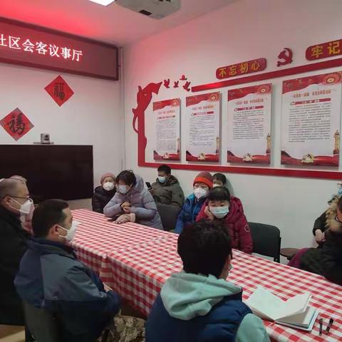 中关村街道东里南社区协调解决供暖问题“暖”出居民幸福感