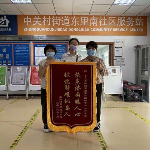 是荣誉，更是责任