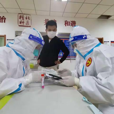 闻令而动 冲锋“疫”线