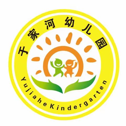 用心做环创，用爱做教育——于家河小学附属幼儿园环创进行时