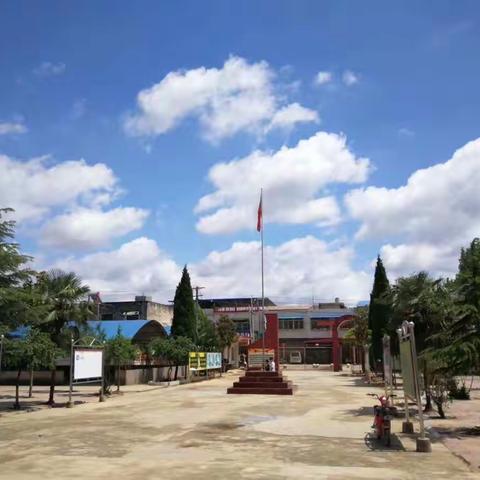 邓州市彭桥二初中2020春季返校通知