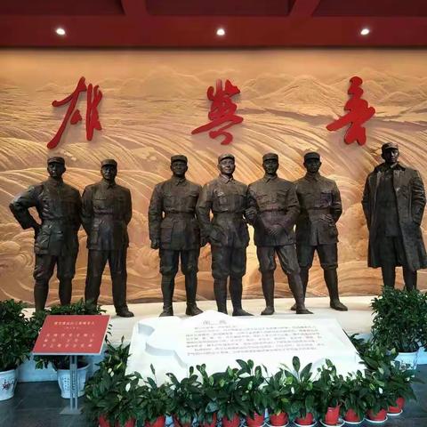 铭记历史、缅怀先烈、珍爱和平、开创未来——濮阳市华龙区戚城小学积极参与纪念抗战胜利纪念日活动