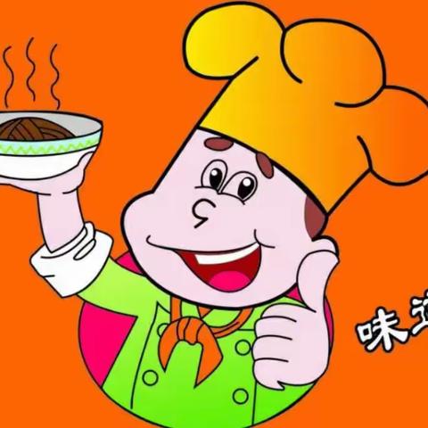 昌乐县实验幼儿园一周美食早播报