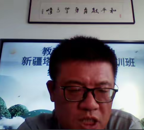 影子培训中的感悟             ——沙湾三小马英剪辑