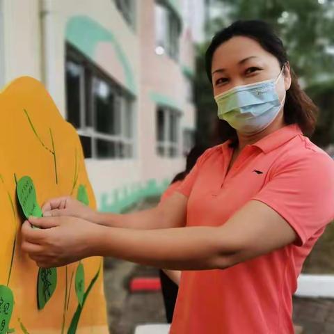 挚爱事业执着追求——大庆油田铁人学院龙庆幼教总园远望二幼 关贞