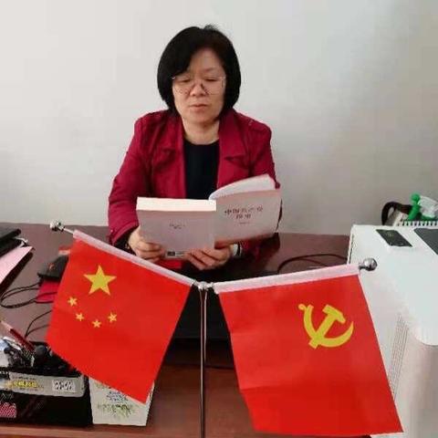 【第一期】学原文 忆初心 我是党史领读者——电子城街道科技路社区党支部书记王青荷领读