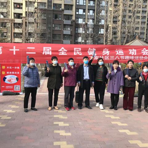 历下民政社工丨姚家街道丁家社区、社工站开展“精彩三月 美丽绽放”妇女节活动