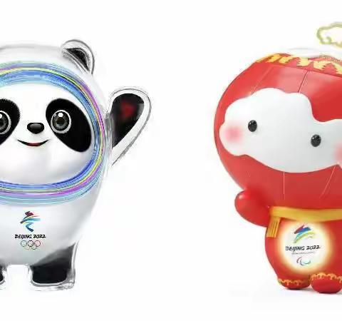 历下民政社工姚家街道社工站丨传统文化艺术助力冬奥